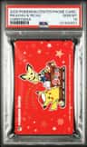Pikachu & Pichu