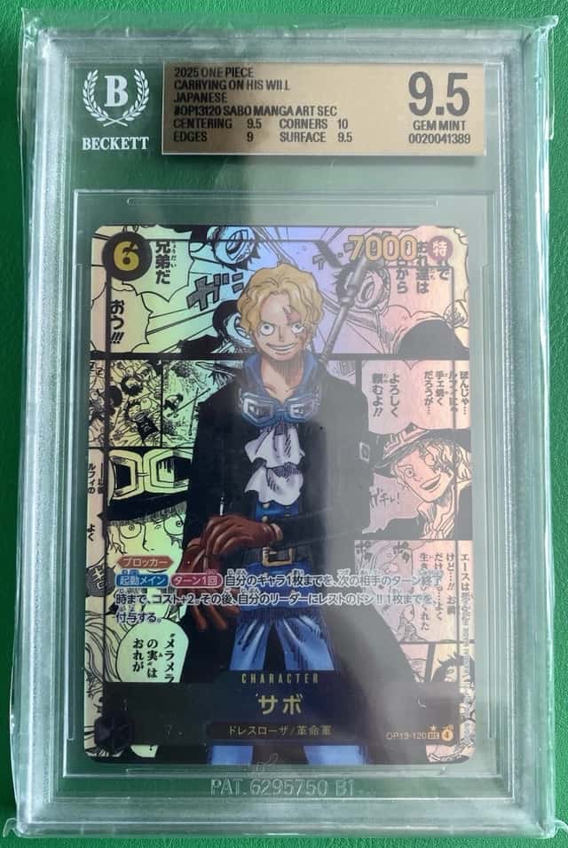 Sabo