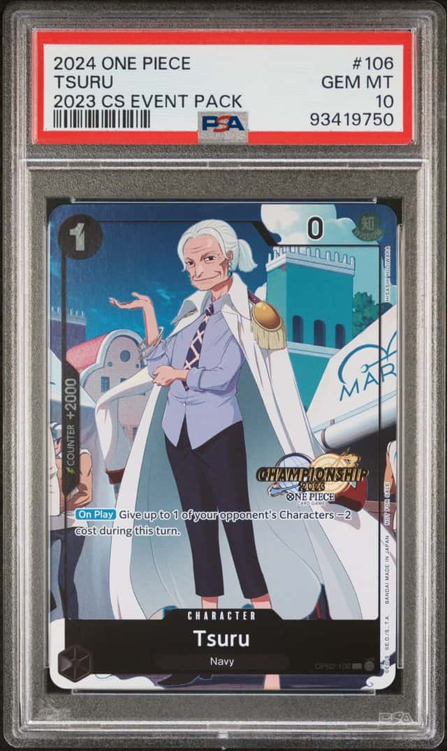 Tsuru