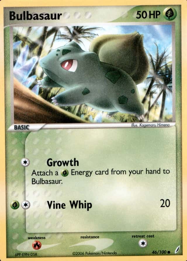 Base / no variant