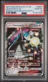 Celesteela Gx