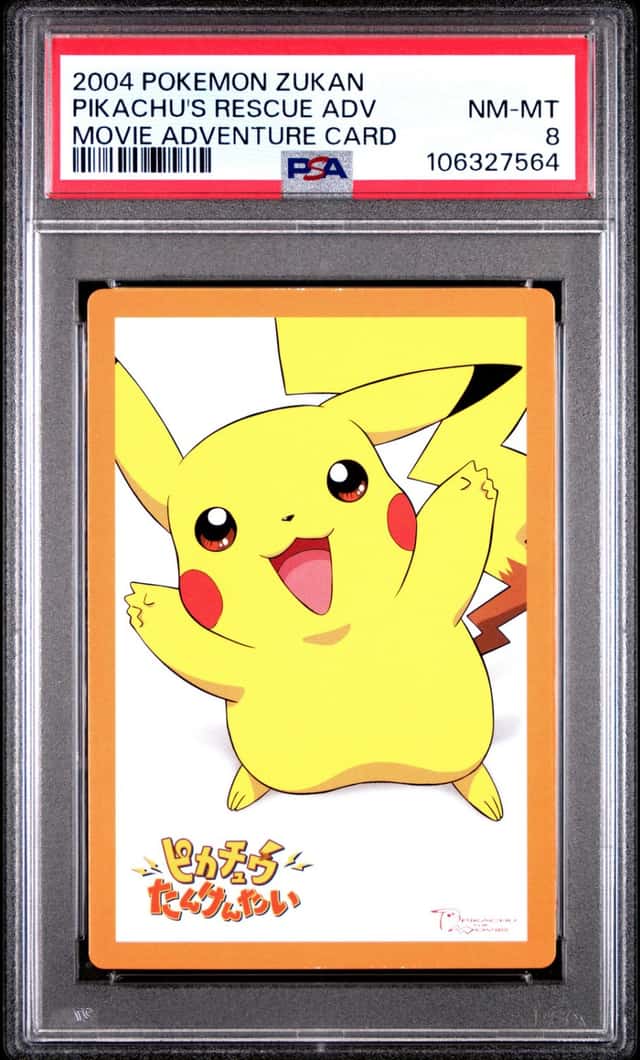 PIKACHU'S RESCUE ADV
