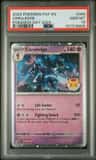 Ceruledge