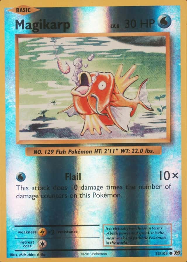 Reverse Holo