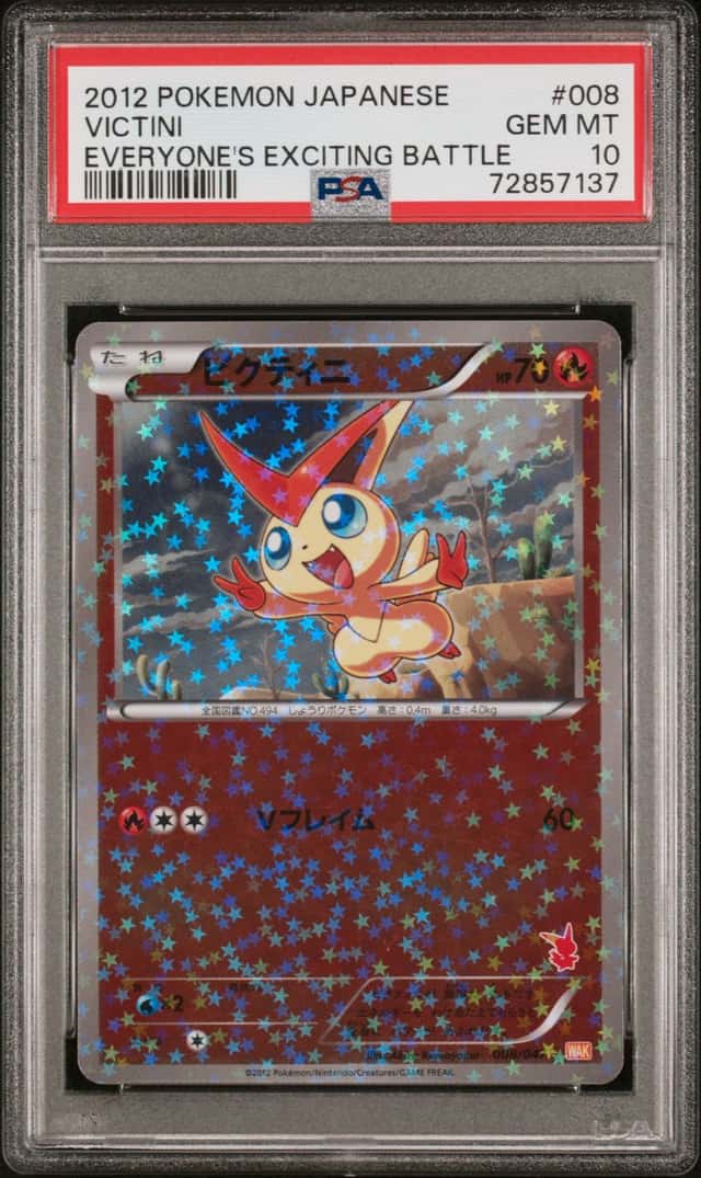 Victini