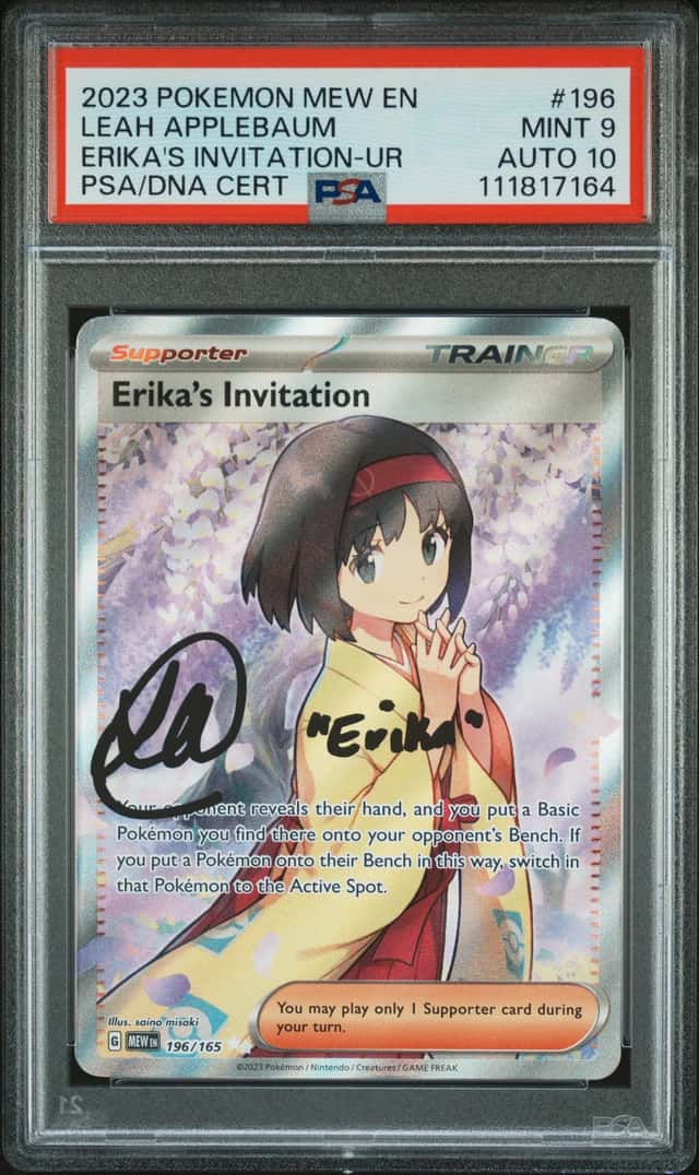 Erika's Invitation