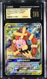 Mega Lopunny & Jigglypuff Gx