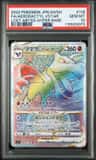 Aerodactyl Vstar