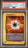 Retro Energy
