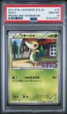 Snivy