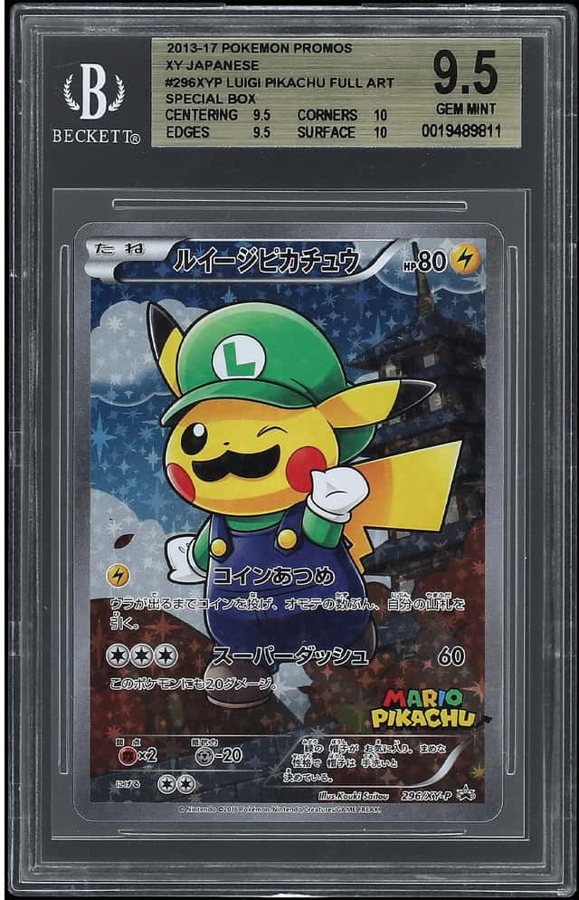 2013-17 Pokemon Japanese Luigi Pikachu Special Box Full Art #296/XY-P Luigi Pikachu - BGS GEM MINT 9.5 - True Gem+ - With Opened Box, Deck Case, Card Box, 64 Card Sleeves
