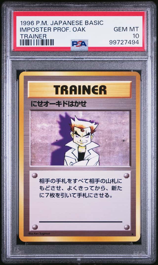 IMPOSTER PROF. OAK
