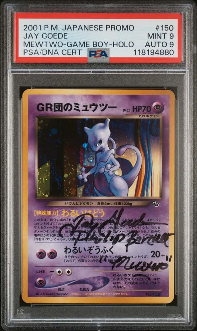 Great Rocket's Mewtwo