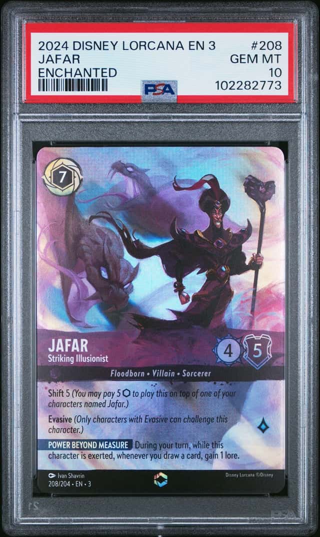 Jafar