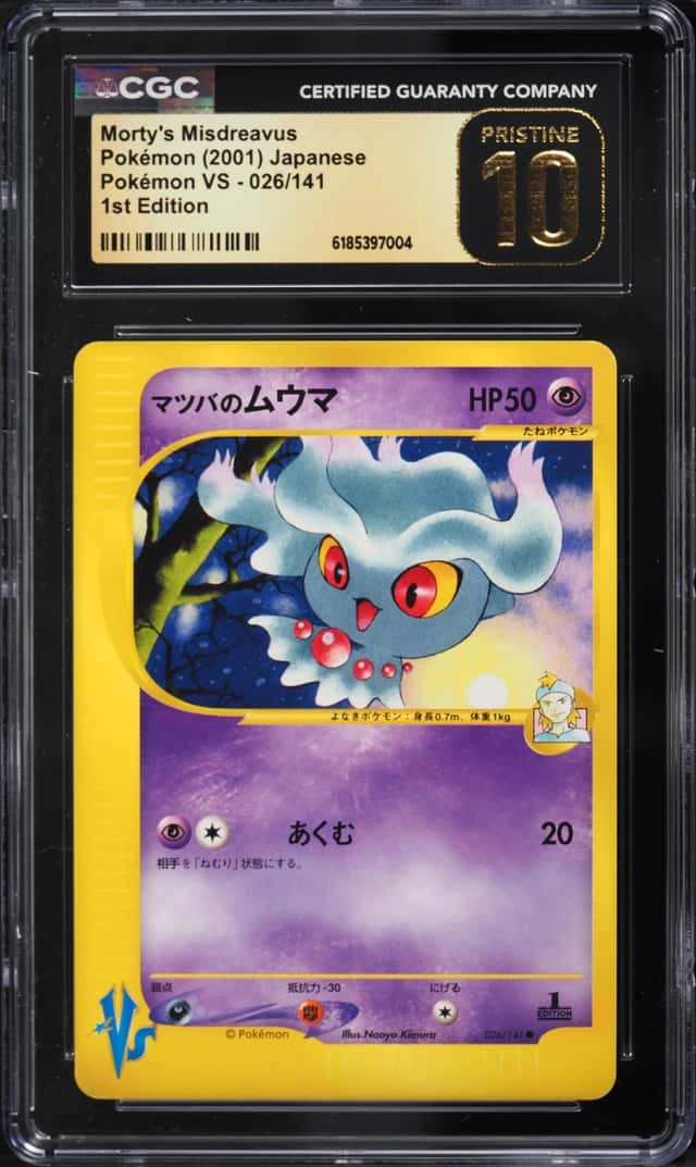 Morty's Misdreavus