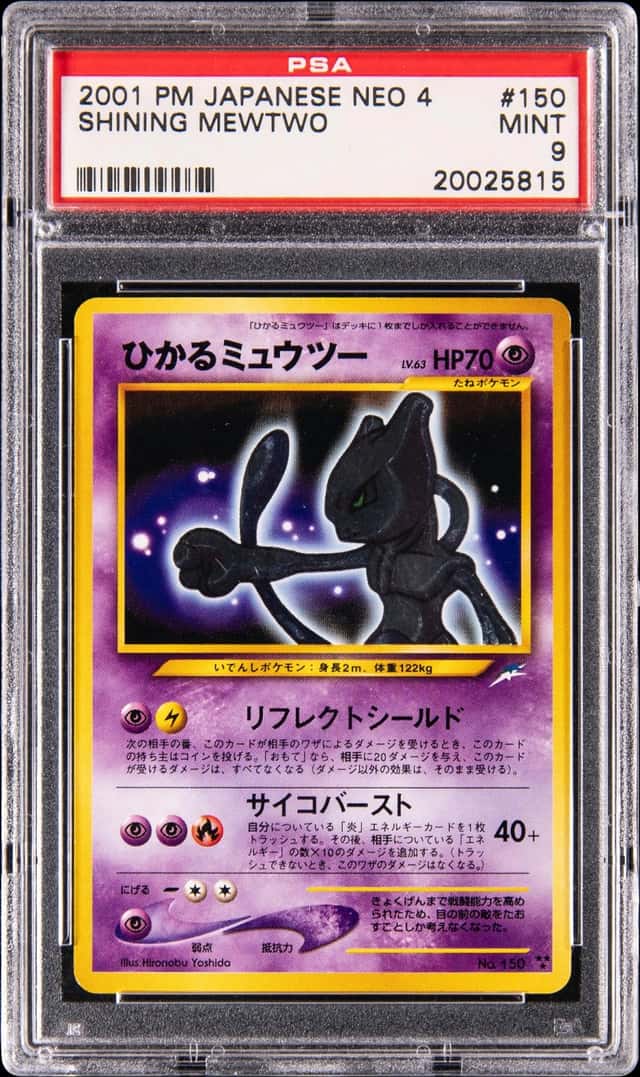 2001 Pokemon Japanese Darkness, and to Light #150 Shining Mewtwo - PSA MINT 9