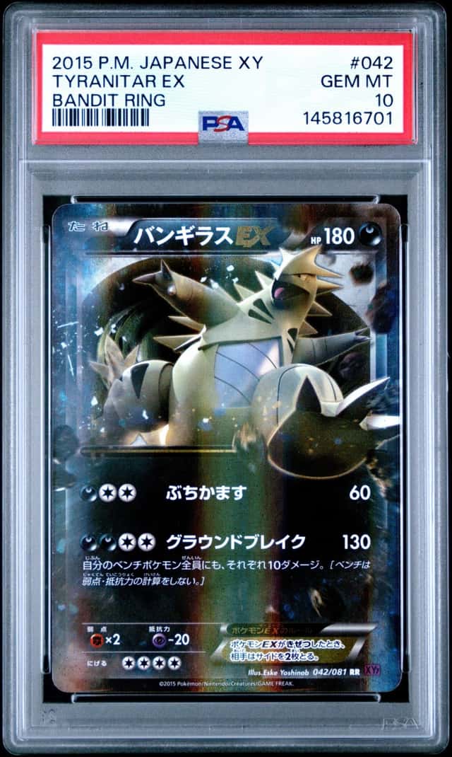 Tyranitar EX