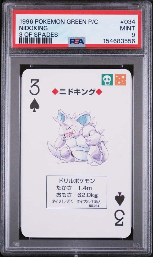 Nidoking