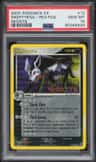 Mightyena