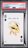 Flareon