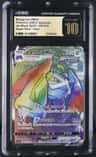 Metagross Vmax