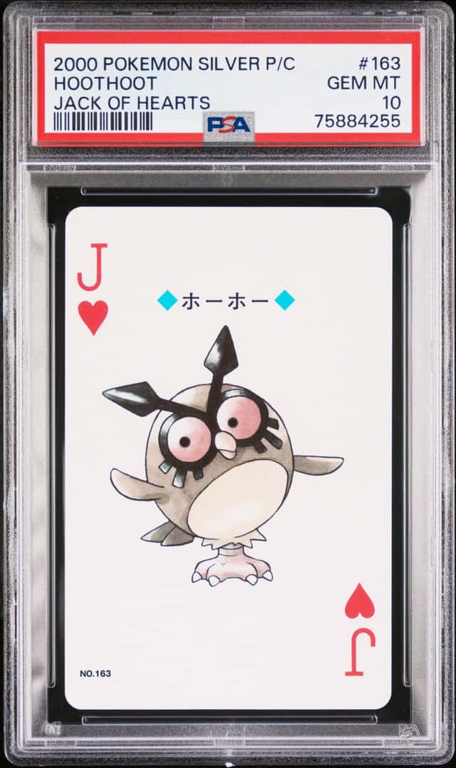 Hoothoot