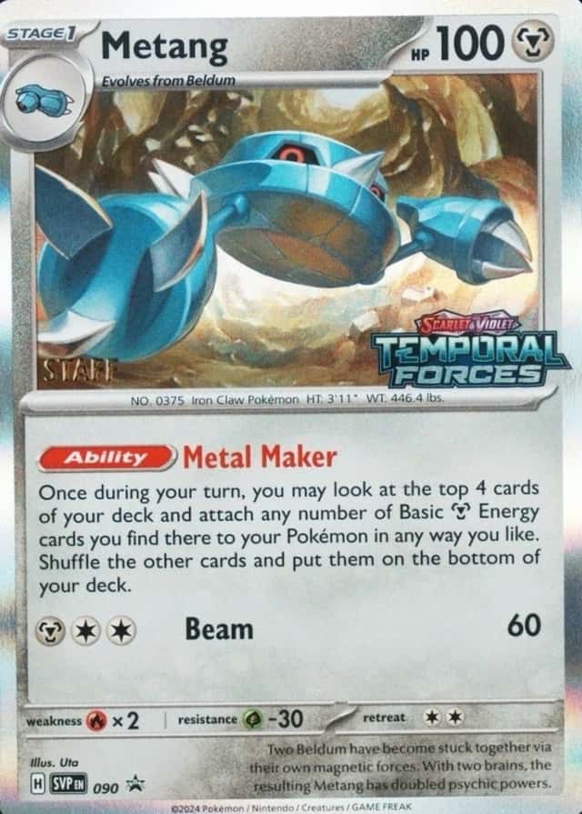 Prerelease · Forces Staff Temporal