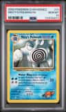 Misty'S Poliwrath
