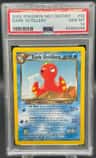 Dark Octillery