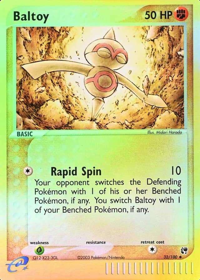 Reverse Holo