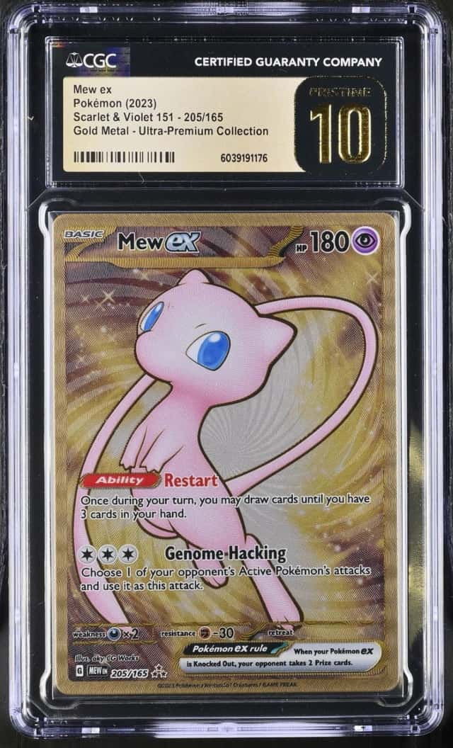 Mew ex
