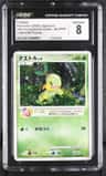 Turtwig