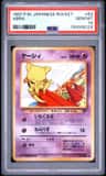 Abra