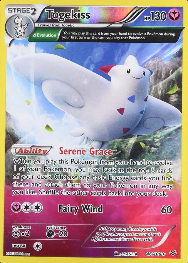 Reverse Holo