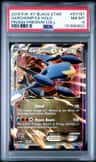 Garchomp Ex