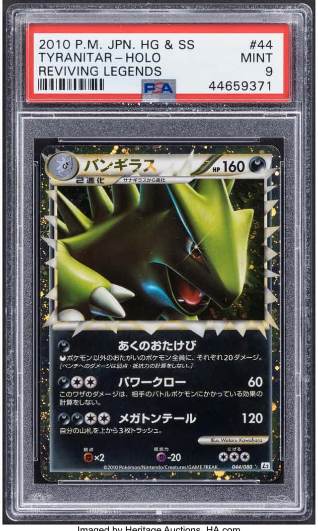 Tyranitar