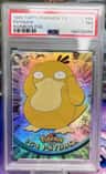 Psyduck