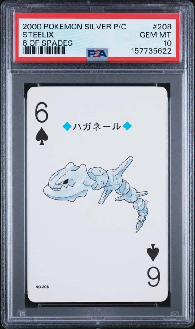 Steelix