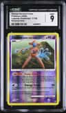 Deoxys Normal Forme