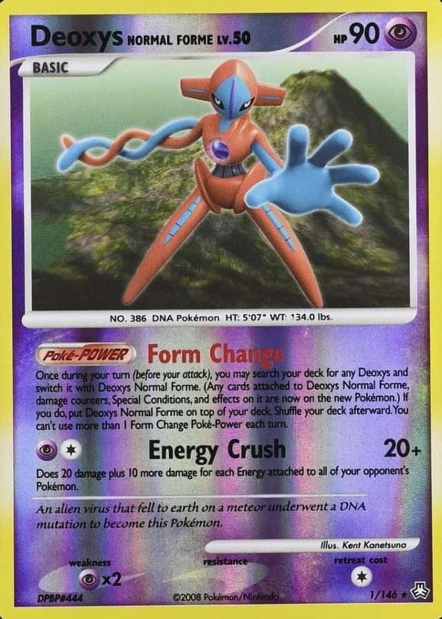 Reverse Holo