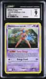 Deoxys Normal Forme