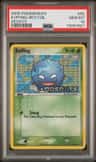 Koffing