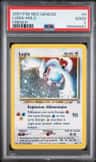 Lugia