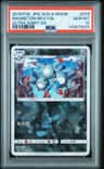 Magneton