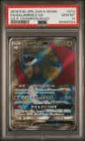 Salamence Gx