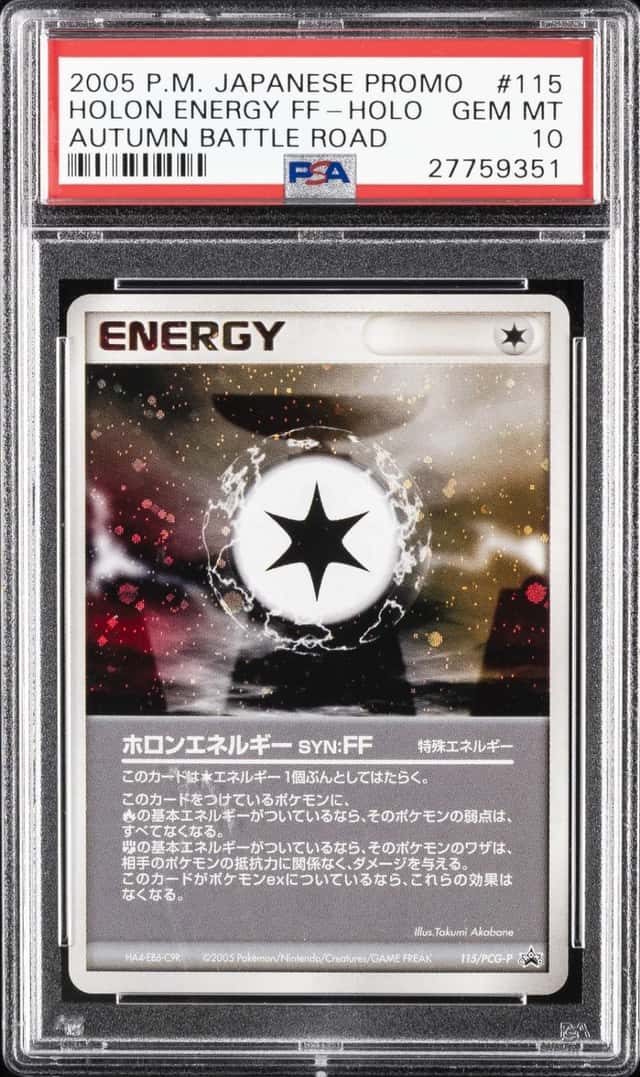 Holon Energy FF