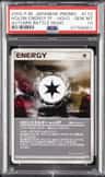 Holon Energy Ff