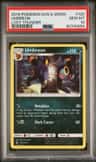 Umbreon