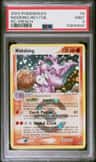 Nidoking-Rev Revavroom.foil