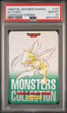 Scyther